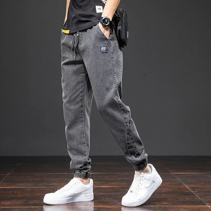 Denim Jogger Pants